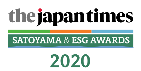 「第2回The Japan Times Satoyama & ESG Awards 2020」を発表