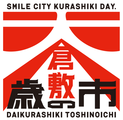 イベントロゴ