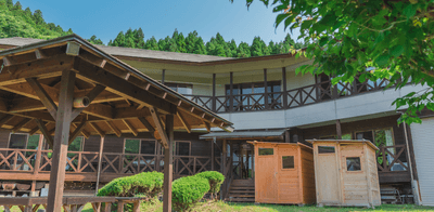 山河の一雫