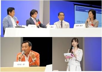 ナビゲーター:安東徳子氏 / コーディネーター:中村卓氏