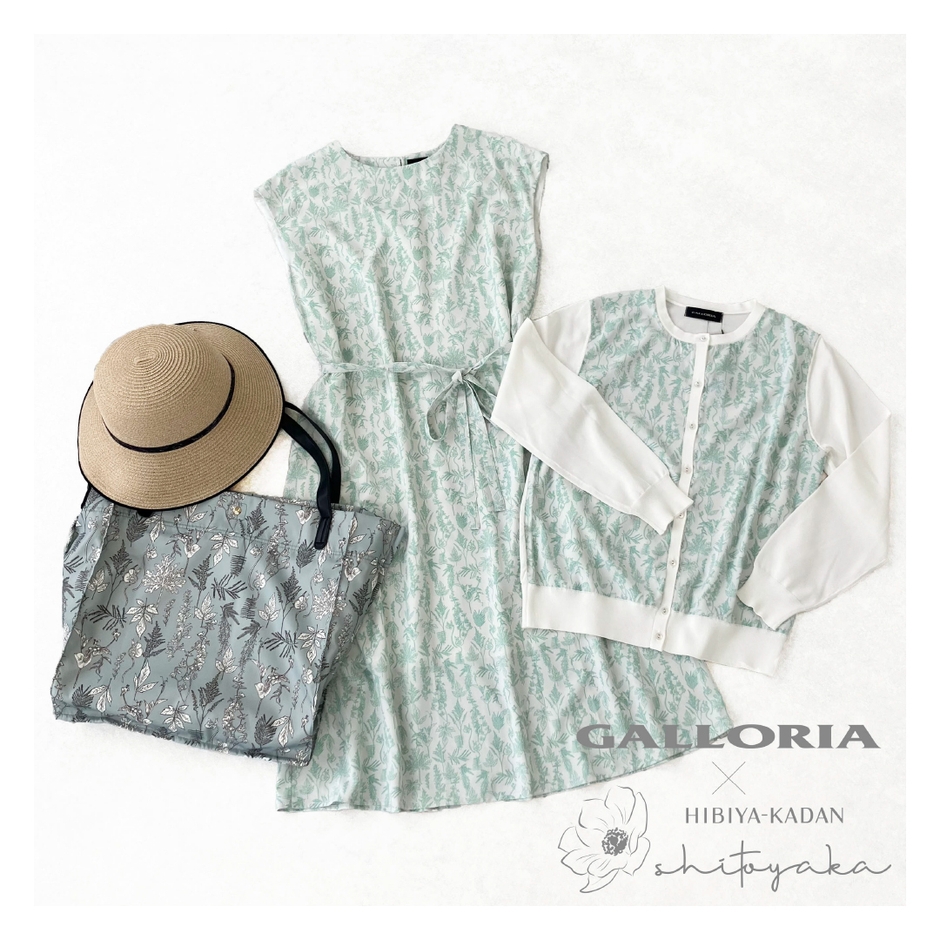 『GALLORIA』×『shitoyaka~しとやか~』_1