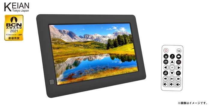 『KDI72FR』製品本体およびリモコン画像