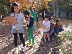 １３歳までにやっておくべき５０の冒険　イメージ