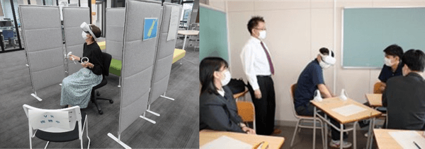 (想定される体験イメージ)