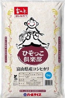 〇★★令和７年産★★　ひぞっこ倶楽部 (５kg×２)