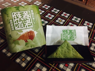 地元和菓子店とコラボ！ 「薬膳列車パイ」を発売します！