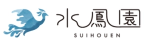 株式会社水鳳園