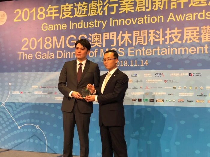 受賞セレモニー ピクセルカンパニーズ