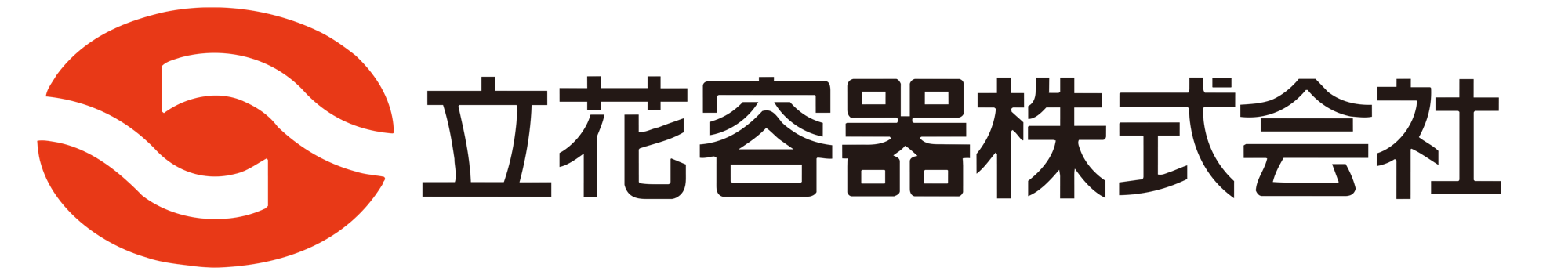立花容器株式会社