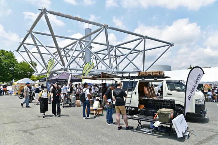 MOTOR CAMP EXPO 2