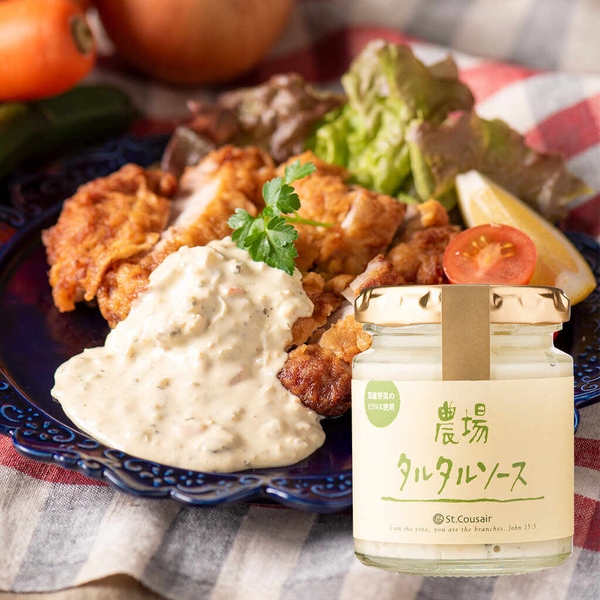 農場タルタルソース【小瓶】:449円(税込)