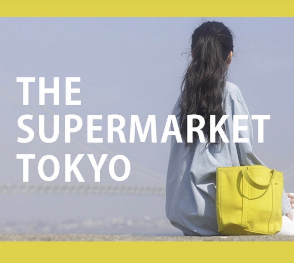THE SUPERMERKET TOKYO