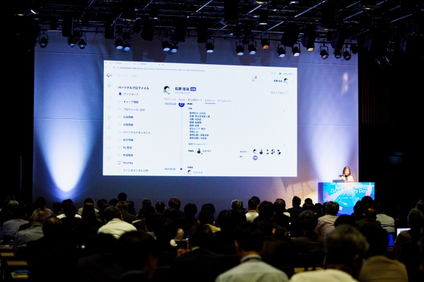講演の後半には、「COMPANY Talent Management」シリーズのご紹介も実施