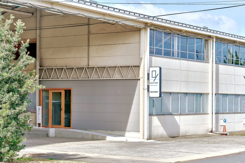 TANGO OPEN CENTER 外観