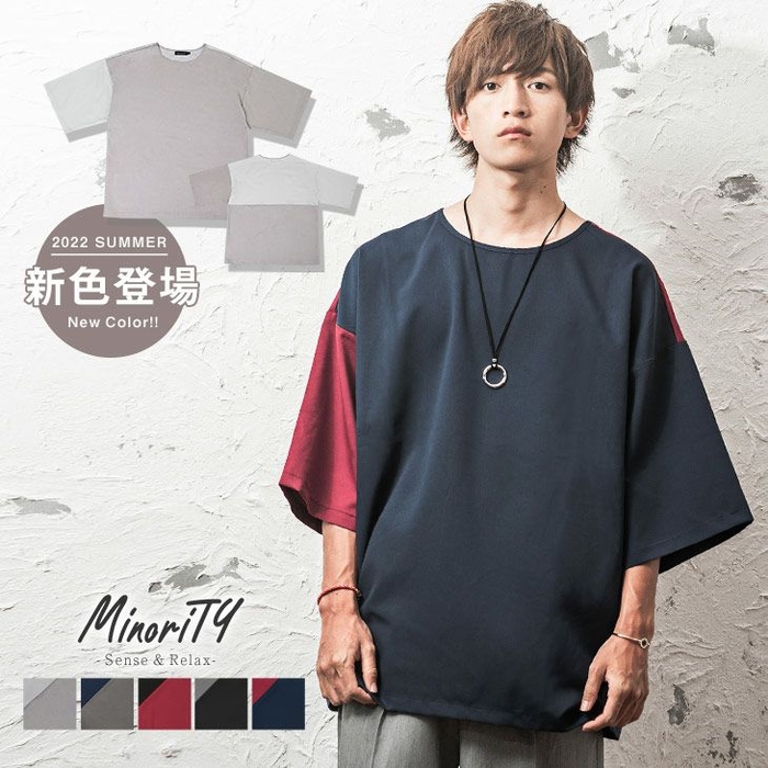 MinoriTY SELECT ビッグシルエット切り替えTシャツ