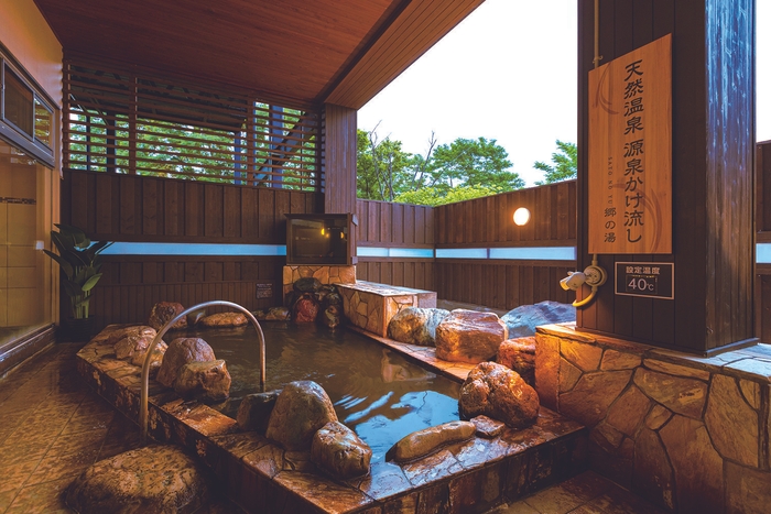 岩見沢温泉ほのか 露天風呂