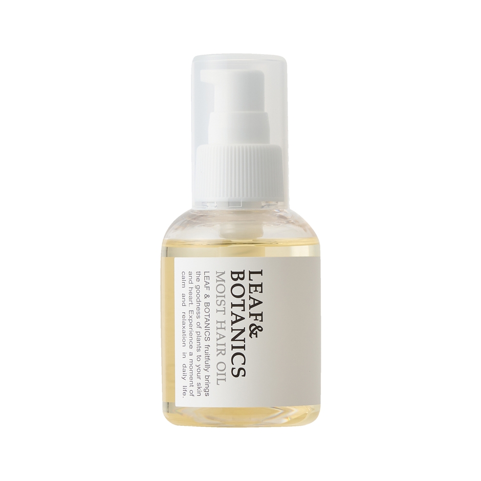 モイストヘアオイル