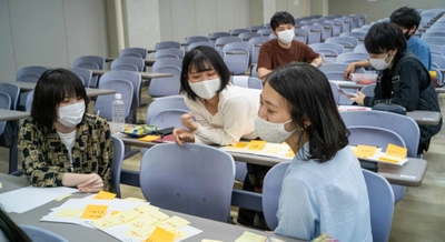 近畿大学経営学部×株式会社モリサワ 産学連携コラボ授業　UDフォントで「伝わる」プレゼン資料を作成