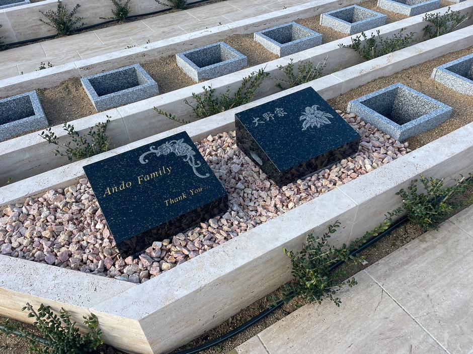 家族でゆっくりやすめます