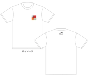 「養老鉄道オリジナルＴシャツ」・「レール文鎮」を発売します！