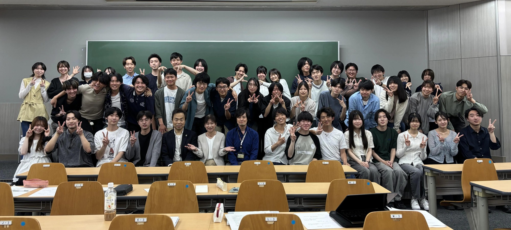 【名城大学】「Enjoy Learning プロジェクト」の助成決定通知書を授与 令和8年度は18団体