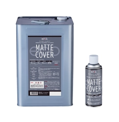 有機則・特化則・PRTR法非該当の 「ローバルアルファエコタイプ」と「マットカバーエコタイプ」を 2026年2月より順次発売