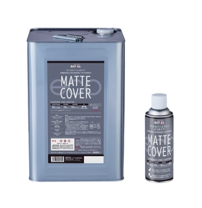 有機則・特化則・PRTR法非該当の 「ローバルアルファエコタイプ」と「マットカバーエコタイプ」を 2026年2月より順次発売