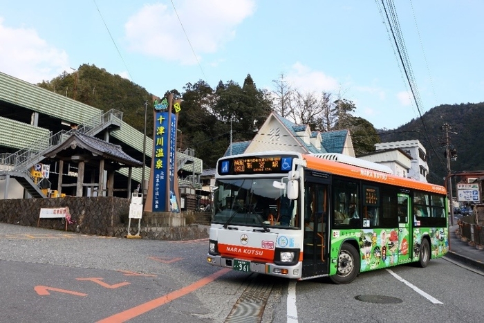 八木新宮特急バス