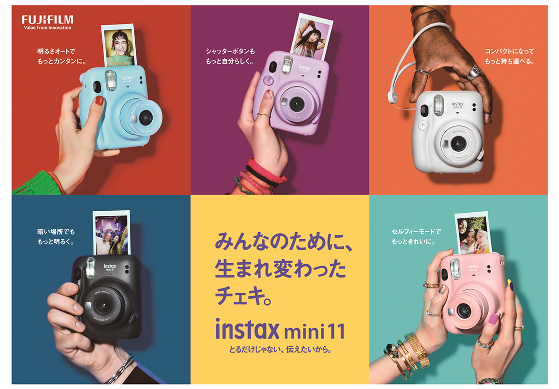 インスタントカメラ“チェキ”「instax mini 11」新発売 | NEWSCAST