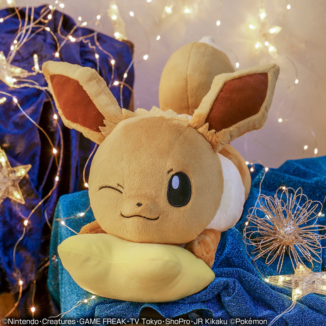 ポケモン イーブイの一番くじが新登場！ 星空をテーマにしたアイテムが