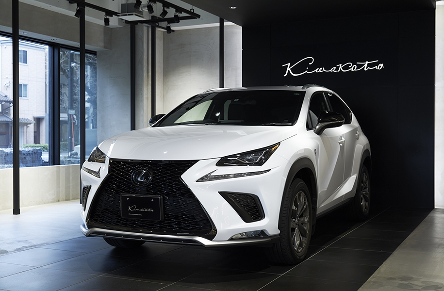 【Kiwakotoのビスポーク】クラフトカーの世界へようこそ　レクサス