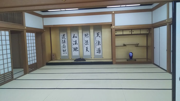 関西将棋会館「御黒書院」御上段の間