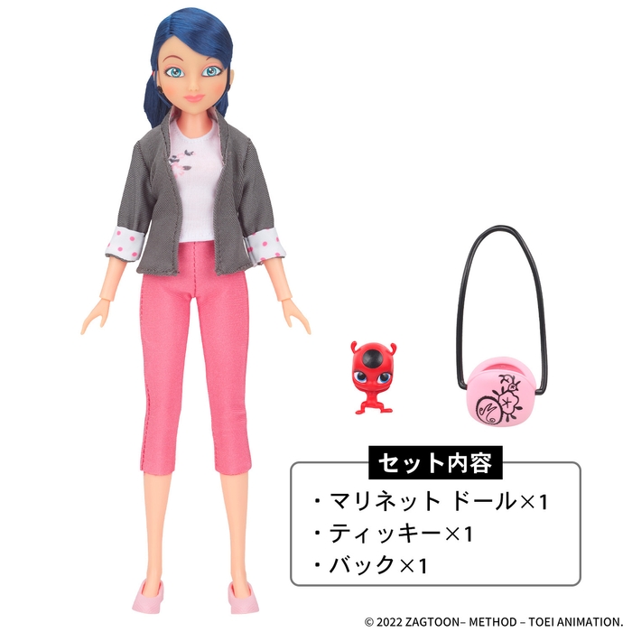 ベーシックドール マリネット(2)