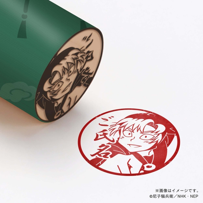 【忍たま乱太郎】 6年生・善法寺伊作 ・丸印18mm