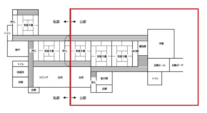 ※赤い線で囲った公邸部分のみが貸出範囲です。