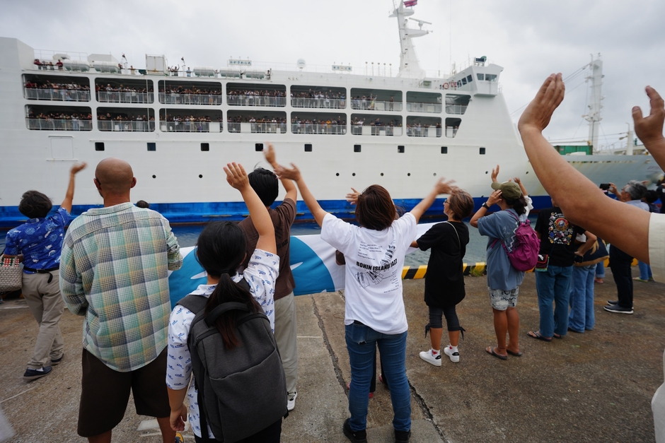 2025年12月父島出港見送り