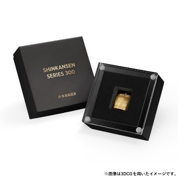 専用収納ケース
