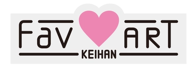 お気に入りのアートを京阪沿線で発見！ 