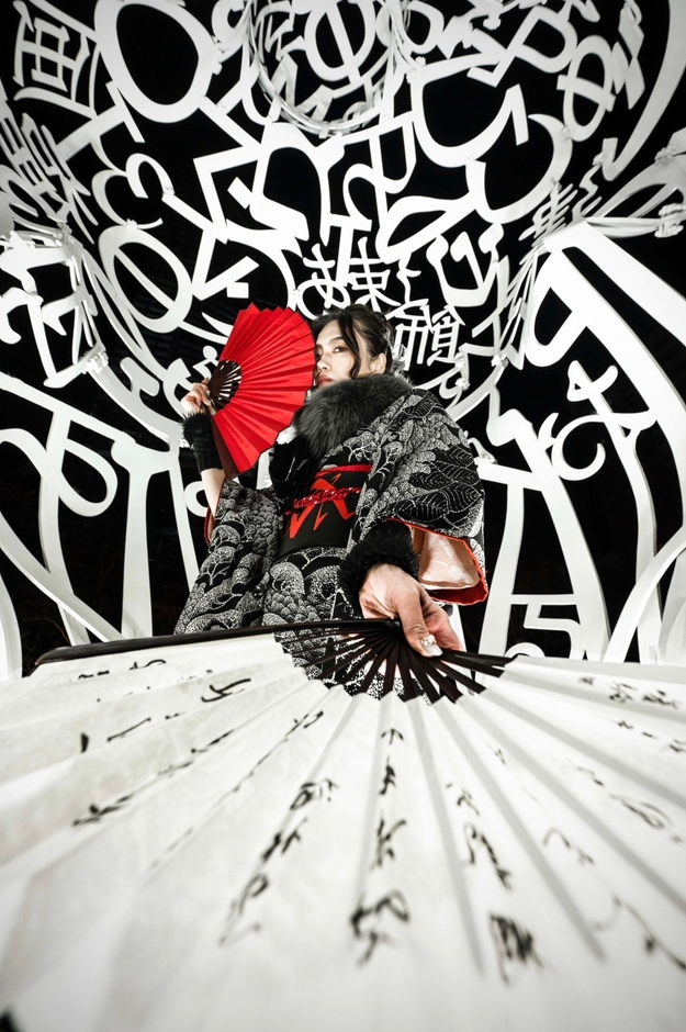 和装ARTS「時空への挑戦状」