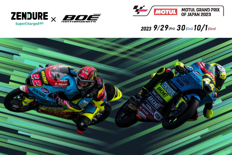 日本開催間近】世界最高峰のモーターレースMotoGP™でZENDUREの