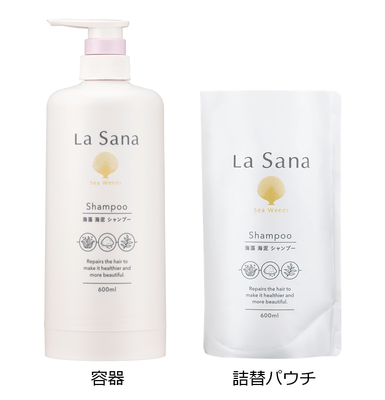 ラサーナ 海藻 海泥 シャンプー 600ml