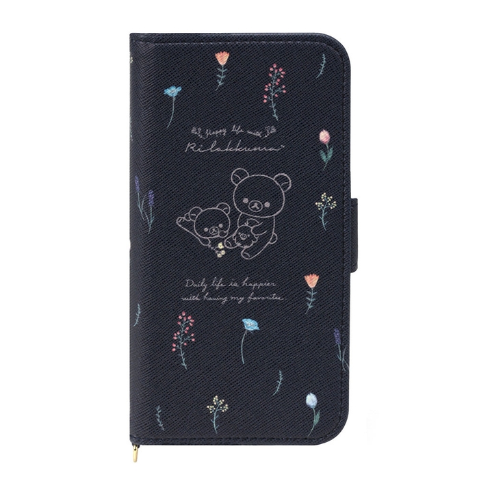 リラックマ/リラックマスタイル(ボタニカル)