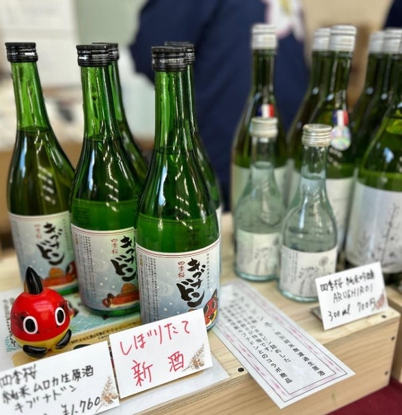 画像はイメージです