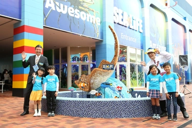 「見て、さわって、学んで」体験できる水族館 SEA LIFE Nagoya 2018年4月15日(日)グランドオープン