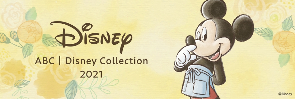 ABC|Disney Collection 2021