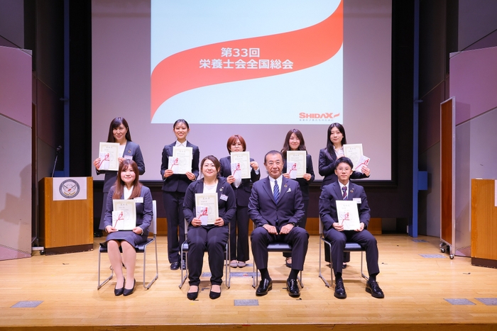 研究活動報告 入賞支店表彰式