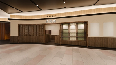 創業73年 京都の老舗蕎麦「京都・嵐山　清修庵」が 3年ぶりとなる新店舗をイオンモール京都桂川レストラン街に 4月21日(火)にOPEN