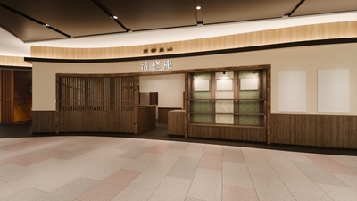 店舗外観