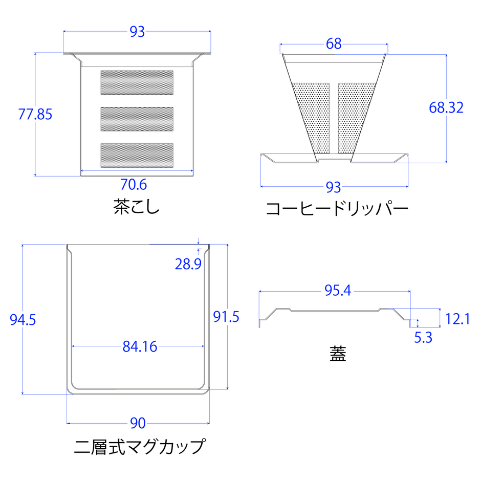 図面