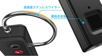 ボディとワイヤーの耐久性アップ